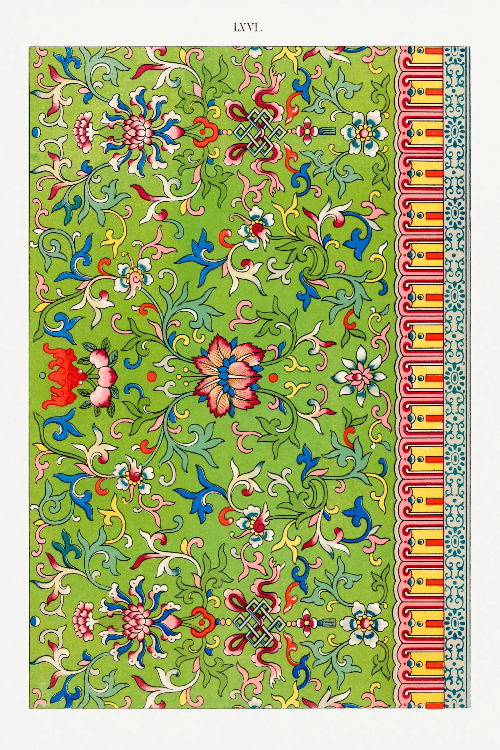 Yeşil Zeminde Şark Çiçek Deseni Yeşil Zeminde Şark Çiçek Deseni