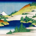 Sagami Hakone Gölü