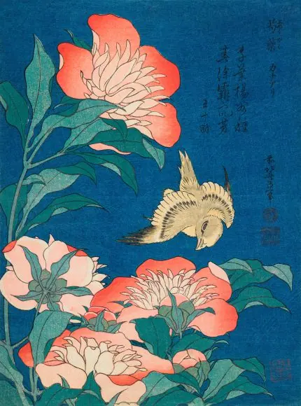 Katsushika Hokusai