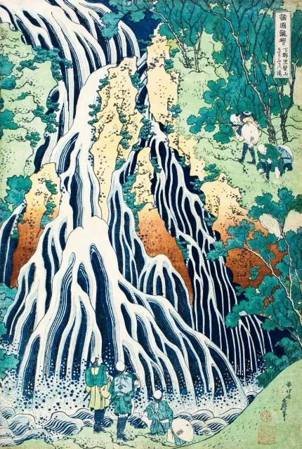 Kirifuri Şelalesi