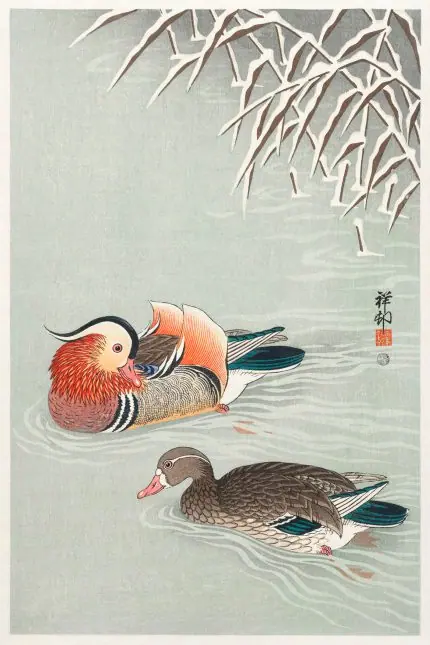 Ohara Koson