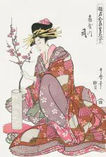 Ogiya Tsukasa Ukiyo-e