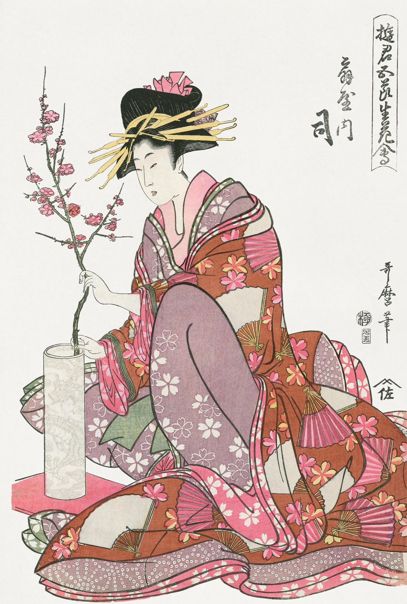 Ogiya Tsukasa Ukiyo-e Ogiya Tsukasa Ukiyo-e