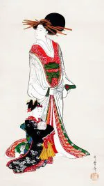 Japon Desenleri