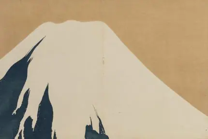 Fuji Dağı Sekka