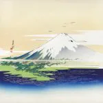 Fuji Dağı Gekko