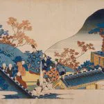 Şiir Manzarası Hokusai