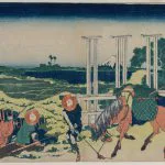 Senju Bendi Hokusai