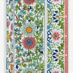 Bordürlü Nilüfer Deseni