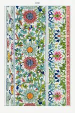 Bordürlü Nilüfer Deseni