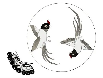 Madalyon İçinde Kuşlar